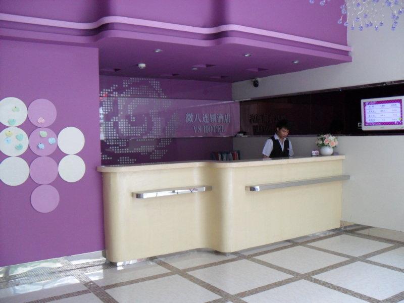V8 Hotel - Xicun Γκουανγκζού Εξωτερικό φωτογραφία